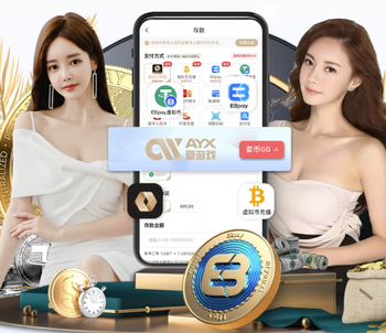 图多尔：足总杯被指控？我注意力在比赛上 麦迪逊已恢复有球训练