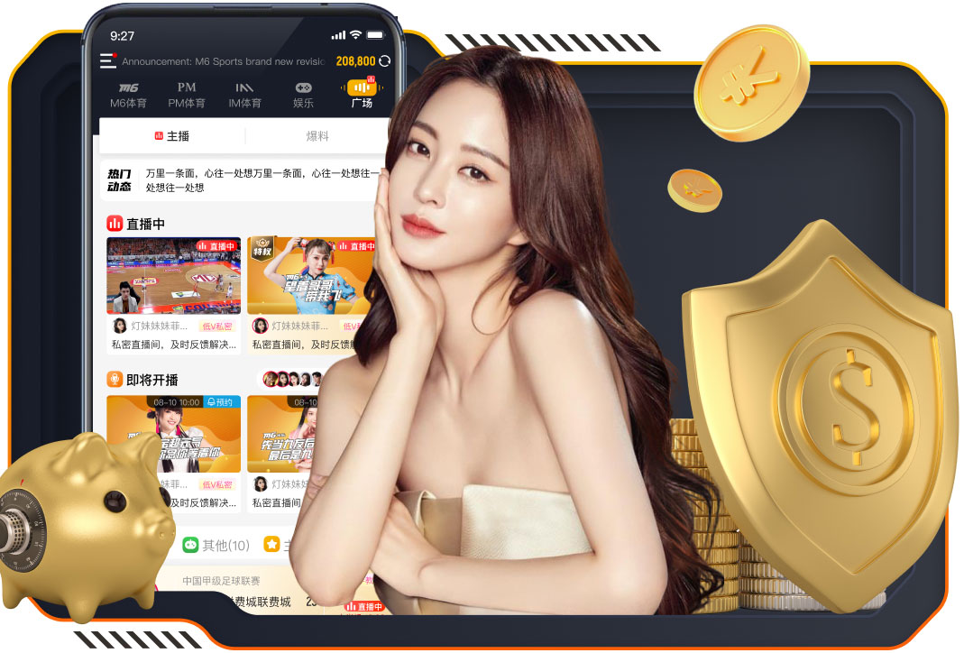 波兰媒体：莱万还未收到具体续约报价，他的未来预计4月份明朗