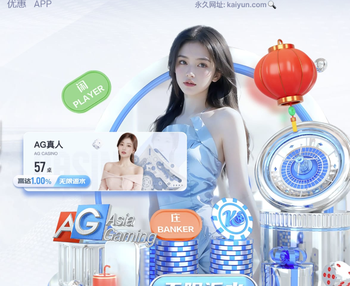 2026年3月26日ENBL中央德国vs多纳尔格罗宁根直播【24直播网】