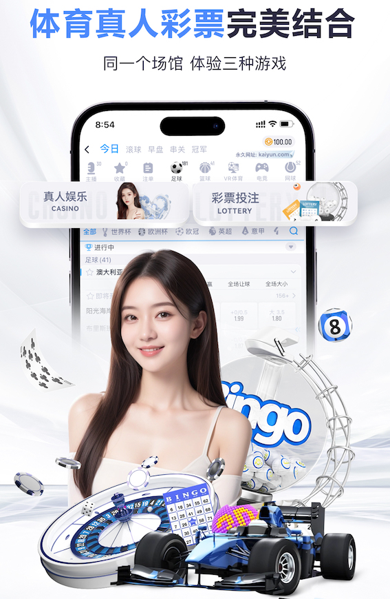 2026年3月26日塞内超阿杰尔德vsAS坎贝内直播【24直播网】