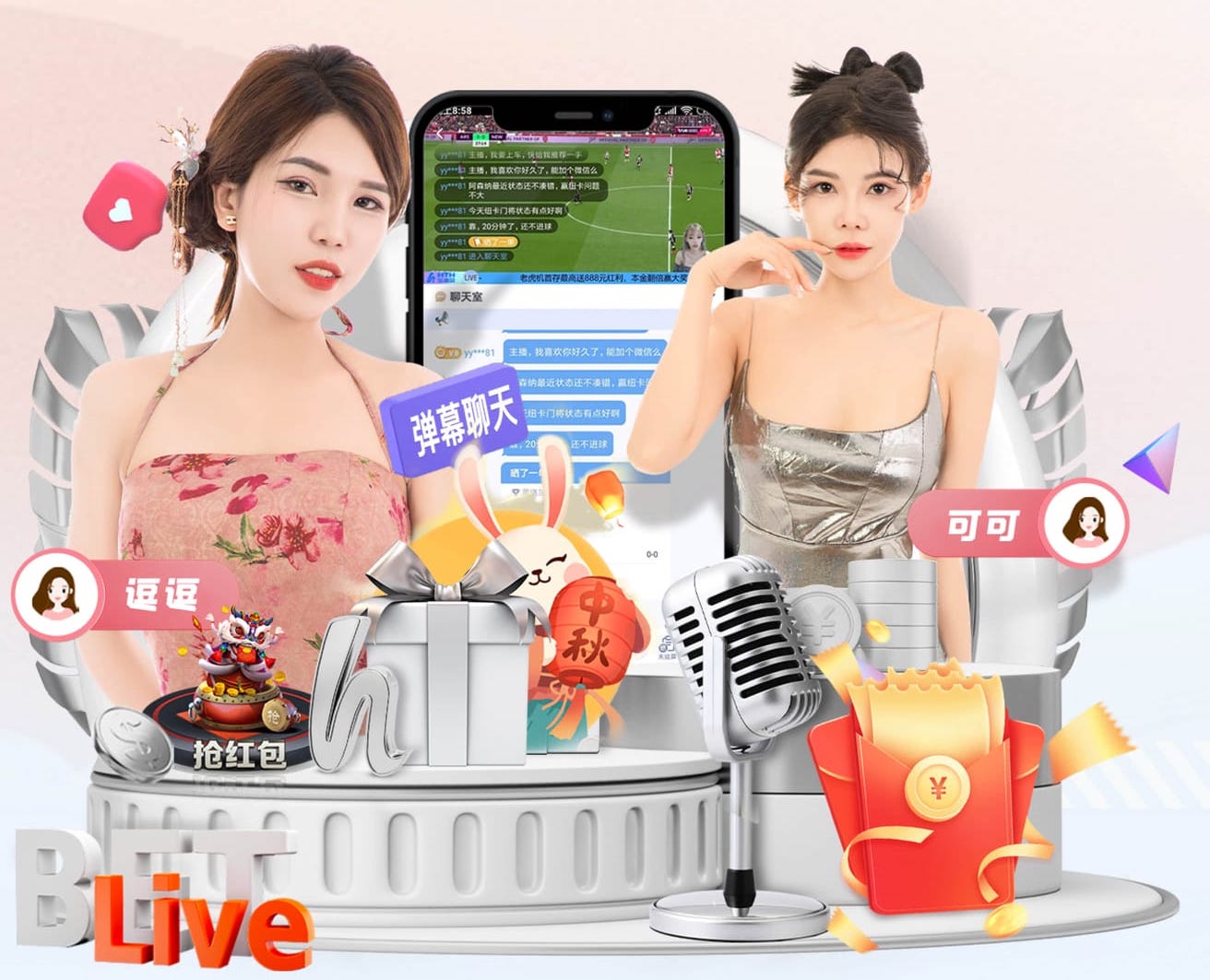 2026年3月26日欧青U19波兰U19vs葡萄牙U19直播【24直播网】