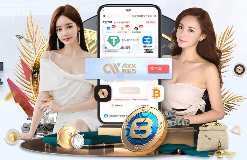 2026年3月26日埃及联杯恩比vs佩特捷德直播【24直播网】