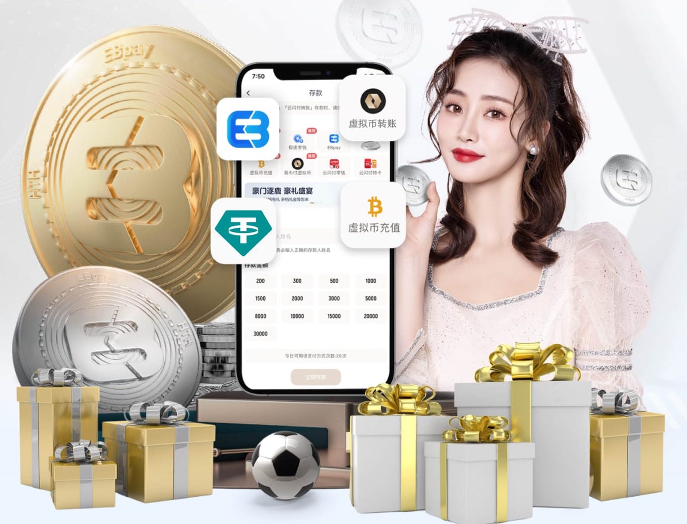 2026年3月26日欧女杯皇家马德里女足vs巴塞罗那女足直播【24直播网】