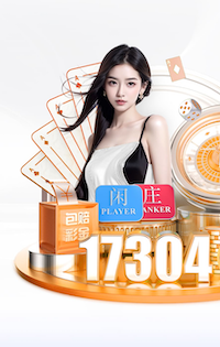 记者：阿根廷国家队计划6月在美国对阵洪都拉斯与塞尔维亚