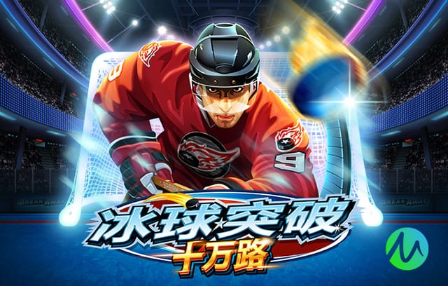 曼联vs伯恩茅斯首发：姆伯莫、B费、库尼亚、阿玛德先发